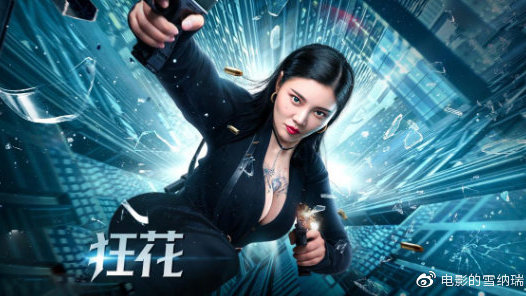神州大学文凭购买
